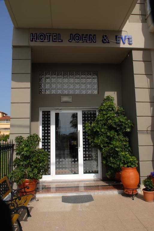 John & Eve Hotel Paralia Katerinis Bagian luar foto