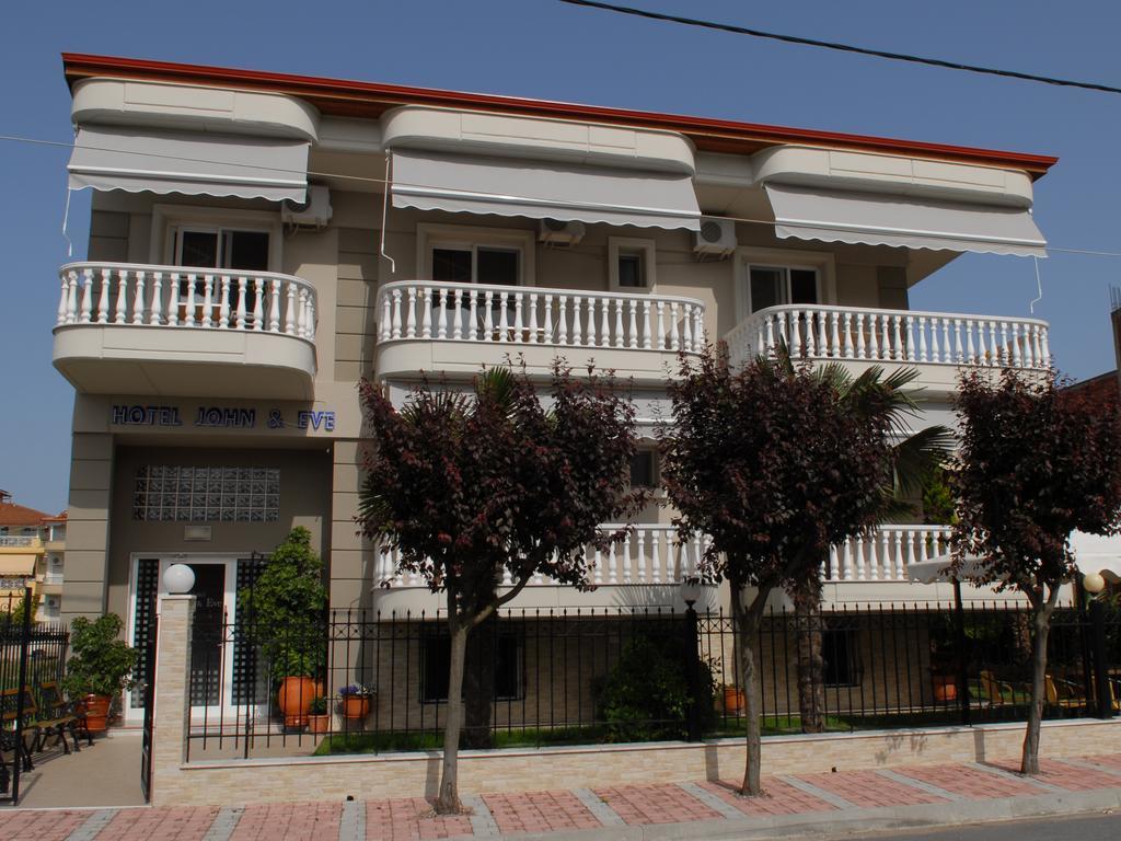 John & Eve Hotel Paralia Katerinis Bagian luar foto