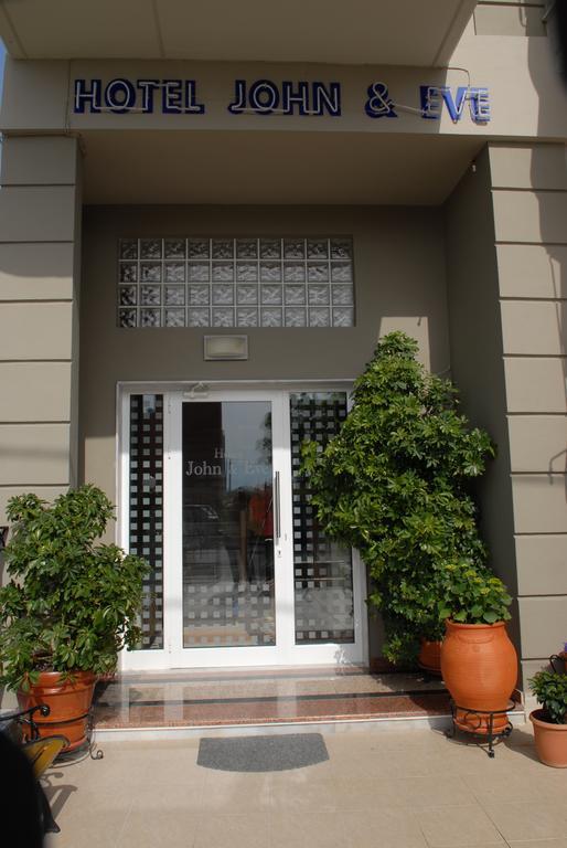 John & Eve Hotel Paralia Katerinis Bagian luar foto